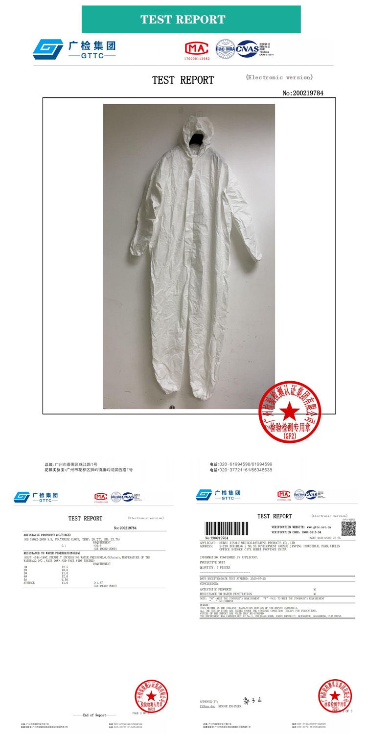 Waterproof/Plastic Nonwoven Disposable Protective Isolation Gown for Doctor/Visitor